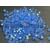 Биконусы Preciosa Light Sapphire AB Matt 4 mm
