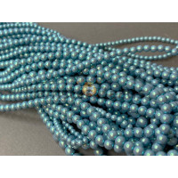 Жемчуг Бирюзово-голубой радужный 30007 Preciosa Ornela, pearlescent 