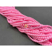 Жемчуг стеклянный Pastel Pink Pearl 4 мм (Китай) / 1 нить