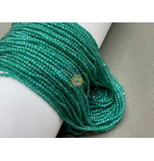 Бусины стеклянные "Кошачий глаз" Malachite 2 мм / 1 нить