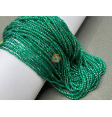 Бусины стеклянные "Кошачий глаз" Emerald 2 мм / 1 нить