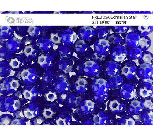 Бусины Cornelian Star Blue White 6/0 / 5 г