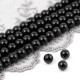 Жемчуг Preciosa Maxima Magic Black
