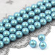 Жемчуг Preciosa Maxima Pearlescent Blue