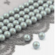 Жемчуг Preciosa Maxima Pearlescent Gray