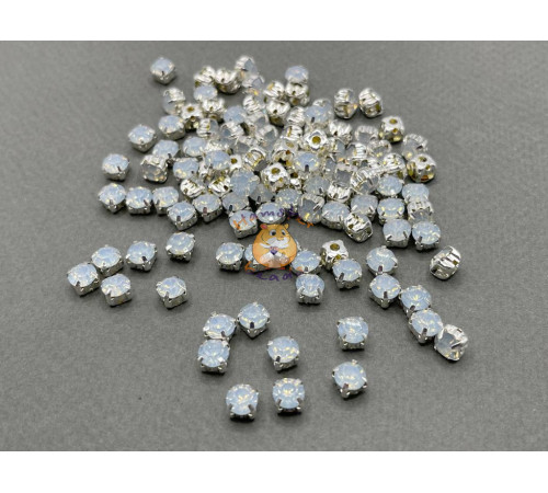 Шатоны стеклянные White Opal пришивные в оправе 5 мм/ оправа серебро (15 шт)