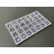 Подвеска Эдельвейс Crystal Vitrail Light 14×14 мм