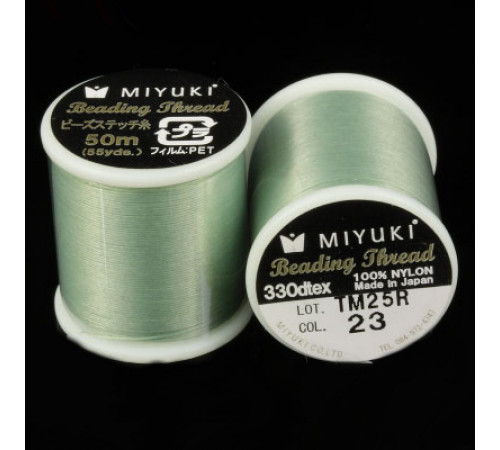 Бисерная нить MIYUKI #23 Карибский