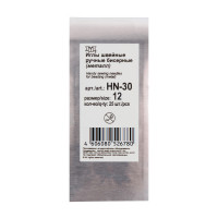 Иглы бисерные сталь "Gamma"  HN-30 1 уп - 25 шт №12