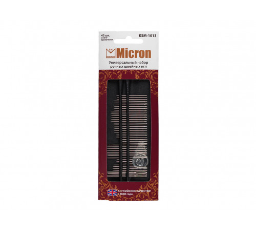 Иглы для шитья ручные "Micron" KSM-1013, сталь (45 шт)