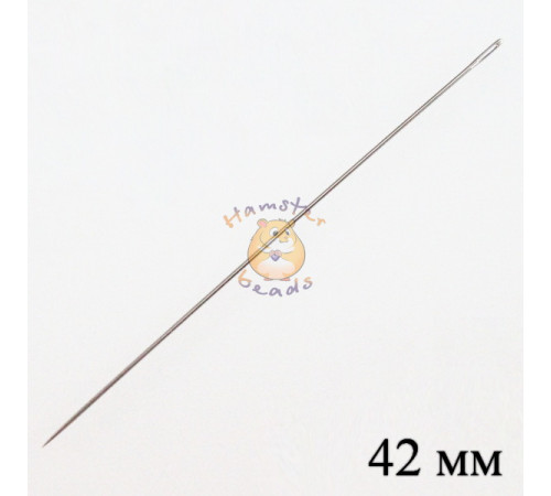 Игла бисерная "Miyuki" MN-442mm, нержавеющая сталь (1 шт)