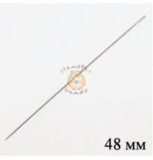 Игла бисерная "Miyuki" MN-448mm, нержавеющая сталь (1 шт)