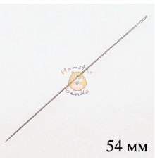 Игла бисерная "Miyuki" MN-454mm, нержавеющая сталь (1 шт)