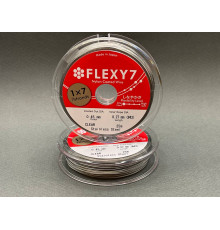 Ювелирный тросик Steel  0.45 мм, 25 метр / FLEXY7 / Япония