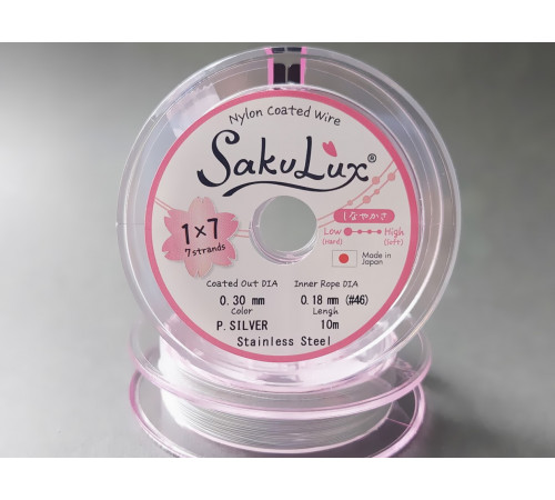 Ювелирный тросик Pearl Silver 0.3 мм, 10 метров / Sakulux / Япония