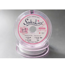 Ювелирный тросик Pearl Silver 0.3 мм, 25 метров / Sakulux / Япония