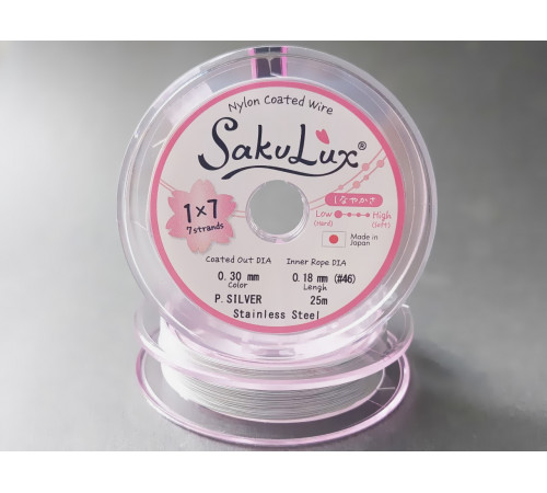 Ювелирный тросик Pearl Silver 0.3 мм, 25 метров / Sakulux / Япония