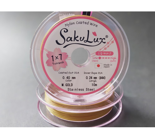 Ювелирный тросик Metal Gold 0.4 мм, 10 метров / Sakulux / Япония