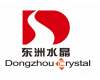 Dongzhou